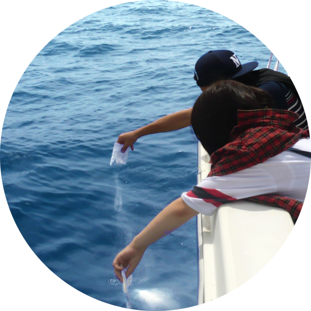 みんなの海洋散骨